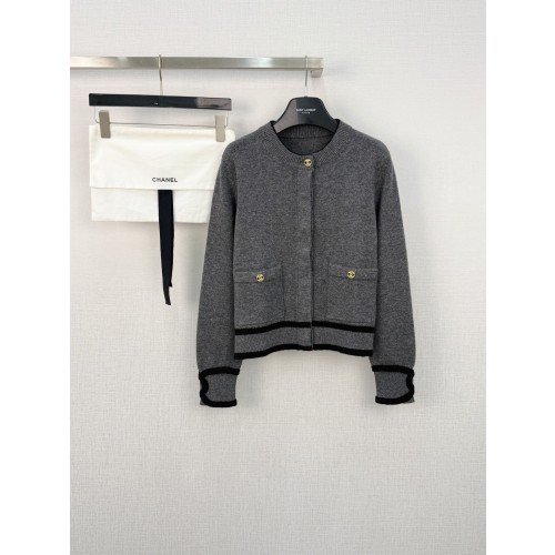 샤넬 턴락 가디건