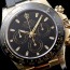 [ROLEX]롤렉스 데이토나-96 116519
