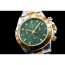 [ROLEX]롤렉스 데이토나-102 116503