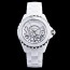 [CHANEL]샤넬 J12-26 38mm