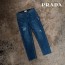 Prada 프라다 진청 데미지구제 데님