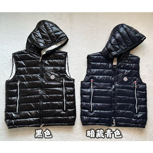 몽클레어 패딩 조끼 (2color) (남성용)